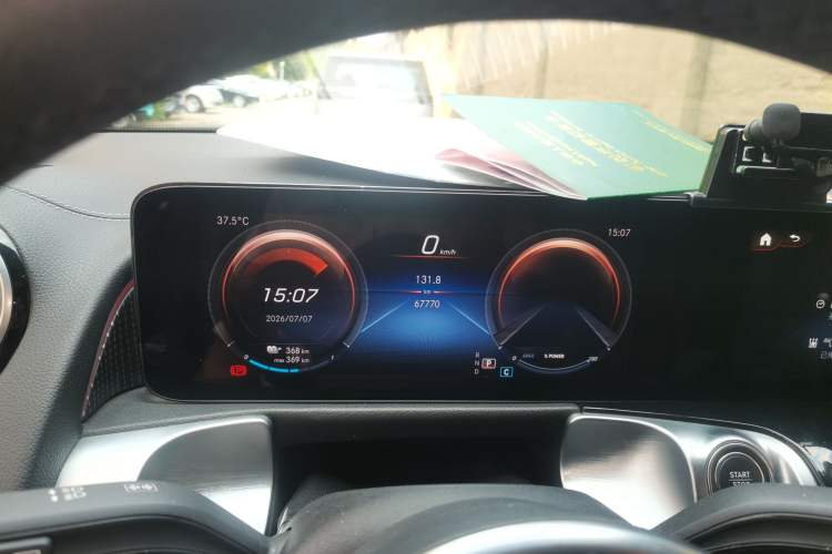 Used Mercedes-Benz EQB 2022 EQB 260 Instrument Cluster