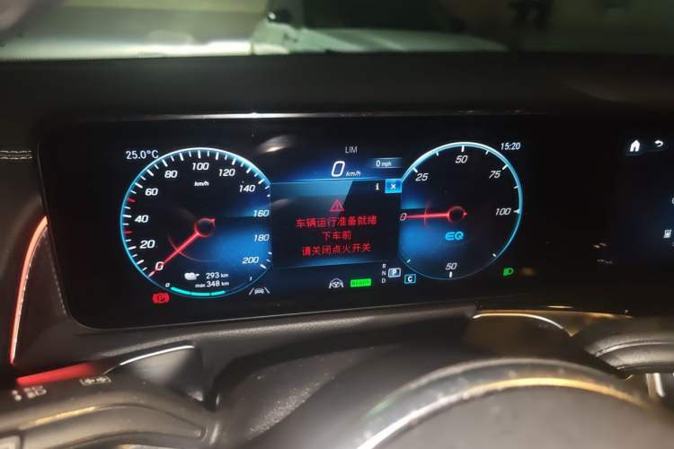 Used Mercedes-Benz EQB 2022 EQB 350 4MATIC Instrument Cluster