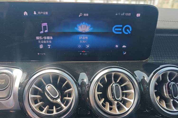 Used Mercedes-Benz EQB 2022 EQB 260 Audio And AC Panel