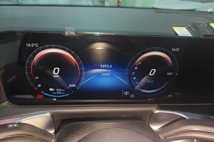 Used Mercedes-Benz EQB 2022 EQB 260 Instrument Cluster