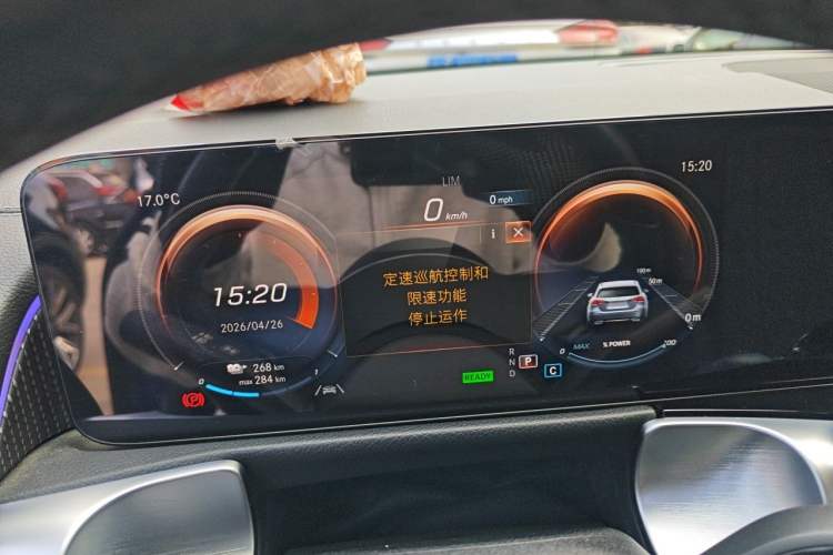 Used Mercedes-Benz EQB 2022 EQB 260 Instrument Cluster