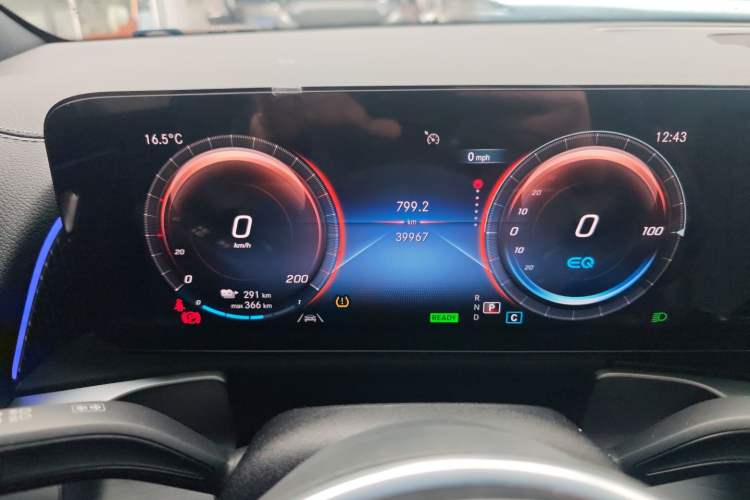 Used Mercedes-Benz EQB 2022 EQB 260 Instrument Cluster
