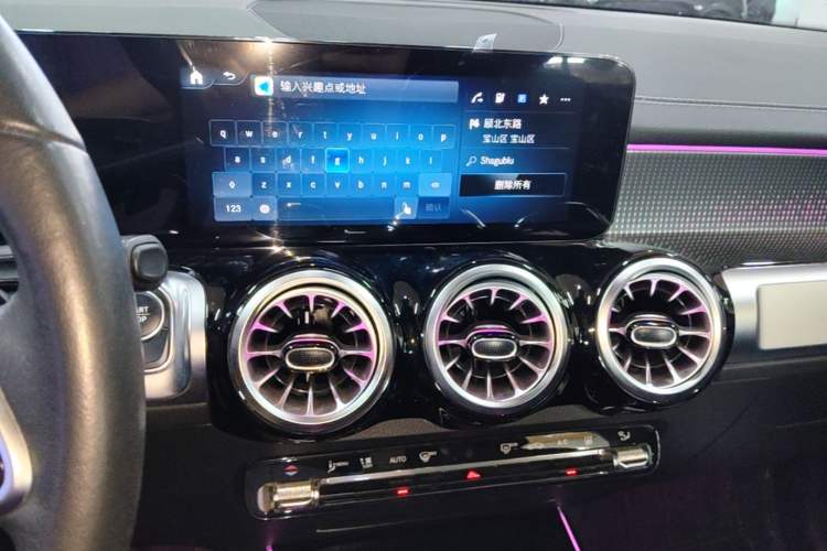 Used Mercedes-Benz EQB 2022 EQB 260 Audio And AC Panel