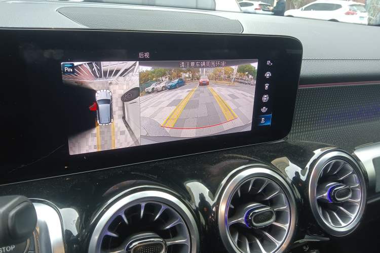 Used Mercedes-Benz EQB 2022 EQB 350 4MATIC First Edition Special Version Audio And AC Panel