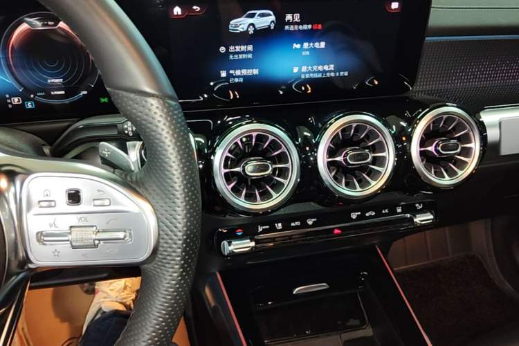Used Mercedes-Benz EQB 2022 EQB 350 4MATIC First Edition Special Version Audio And AC Panel