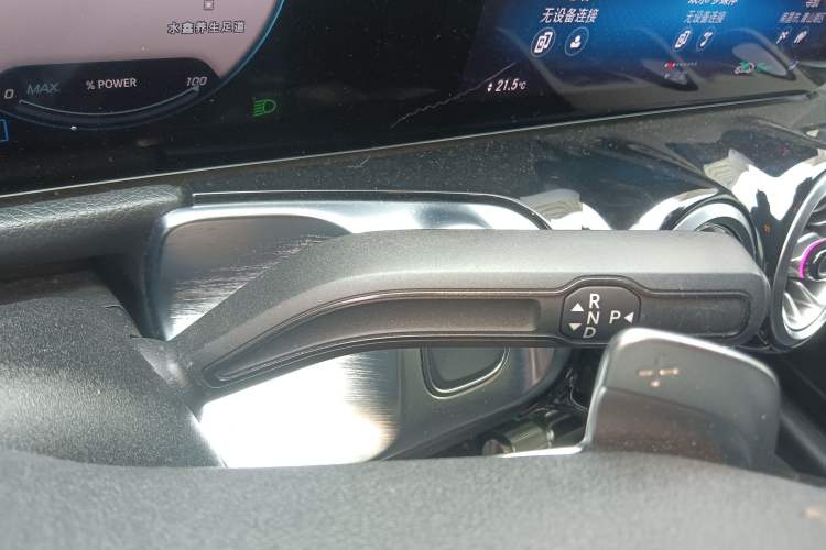 Used Mercedes-Benz EQB 2022 EQB 350 4MATIC First Edition Special Version Gear Lever