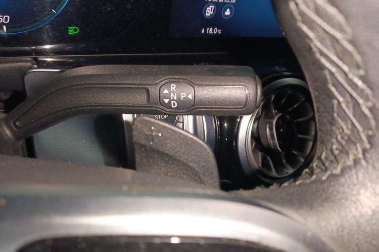 Used Mercedes-Benz EQB 2022 EQB 260 Gear Lever