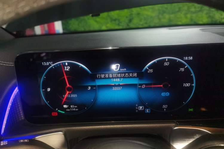 Used Mercedes-Benz EQB 2022 EQB 350 4MATIC First Edition Special Version Instrument Cluster