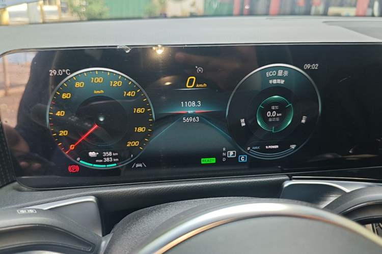 Used Mercedes-Benz EQB 2022 EQB 260 Instrument Cluster