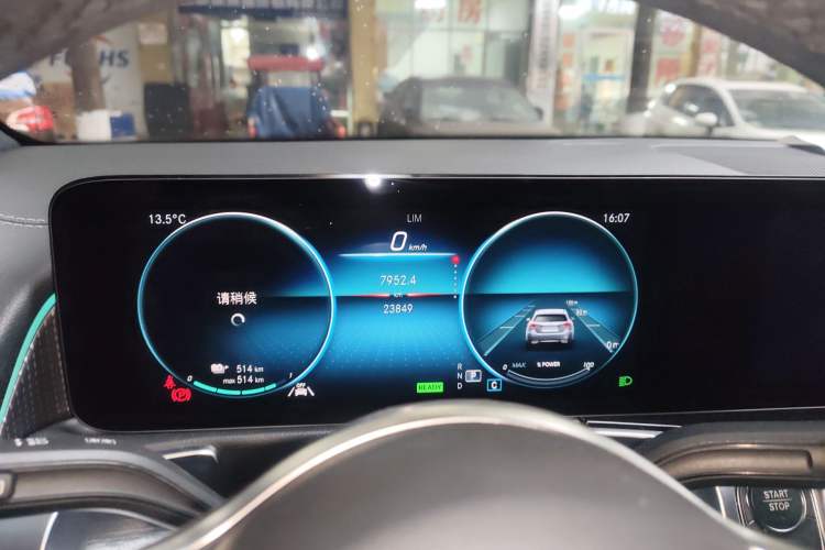 Used Mercedes-Benz EQB 2022 EQB 260 Instrument Cluster