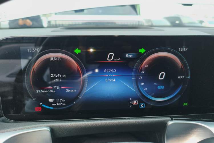 Used Mercedes-Benz EQB 2022 EQB 350 4MATIC First Edition Special Version Instrument Cluster