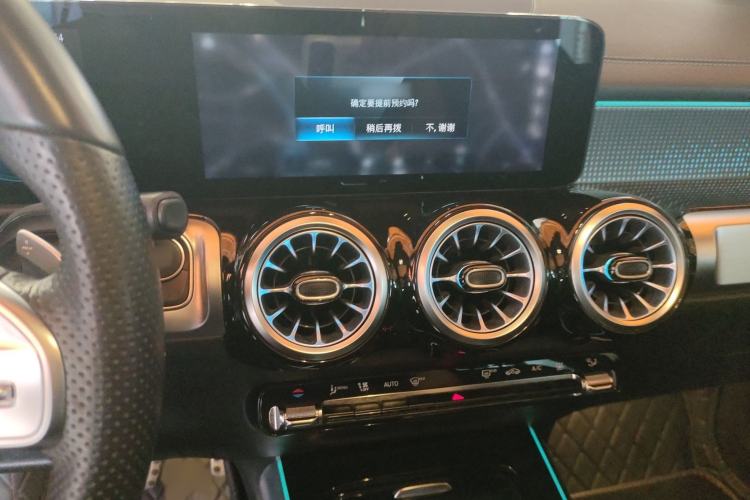 Used Mercedes-Benz EQB 2022 EQB 350 4MATIC First Edition Special Version Audio And AC Panel