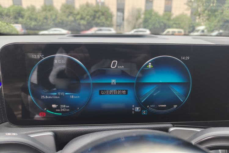 Used Mercedes-Benz EQB 2022 EQB 350 4MATIC First Edition Special Version Interior 8