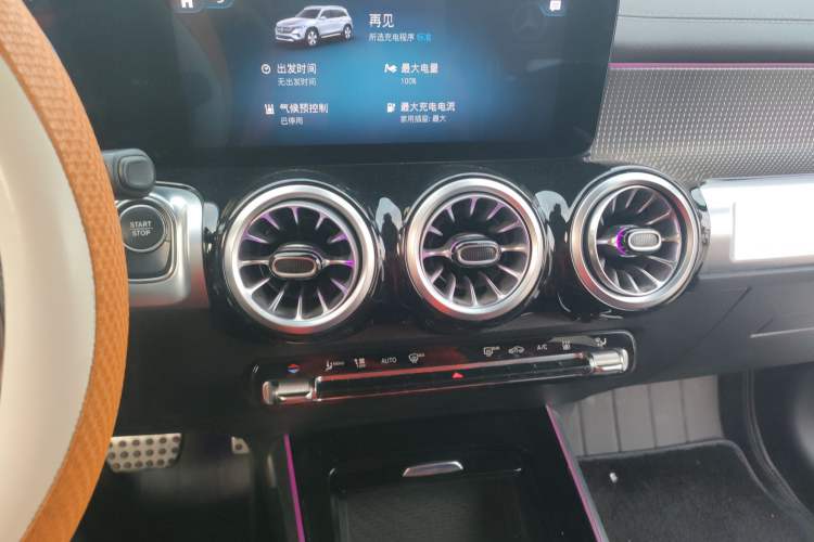 Used Mercedes-Benz EQB 2022 EQB 350 4MATIC First Edition Special Version Audio And AC Panel