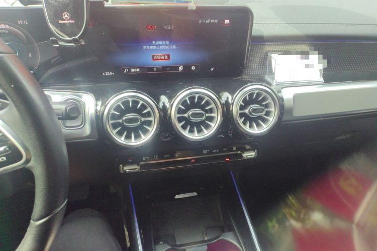 Used Mercedes-Benz EQB 2022 EQB 260 Audio And AC Panel