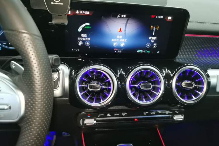 Used Mercedes-Benz EQB 2022 EQB 350 4MATIC Audio And AC Panel