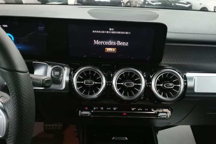 Used Mercedes-Benz EQB 2022 EQB 350 4MATIC Audio And AC Panel