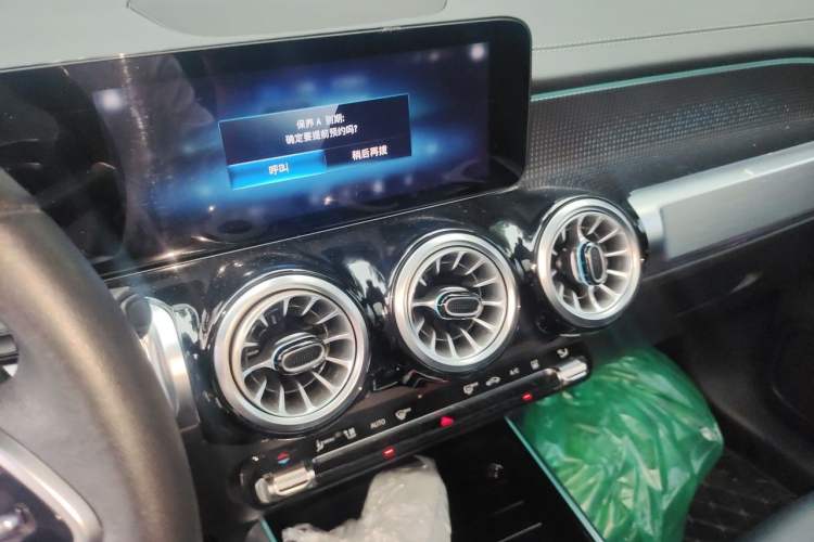 Used Mercedes-Benz EQB 2022 EQB 260 Audio And AC Panel