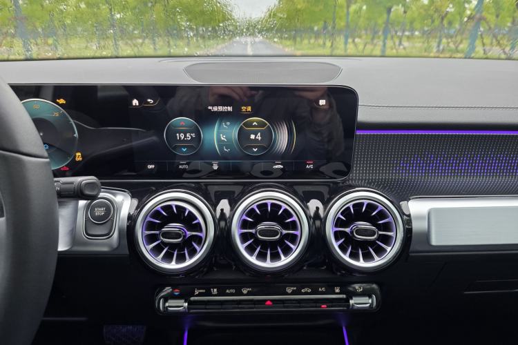 Used Mercedes-Benz EQB 2022 EQB 260 Audio And AC Panel