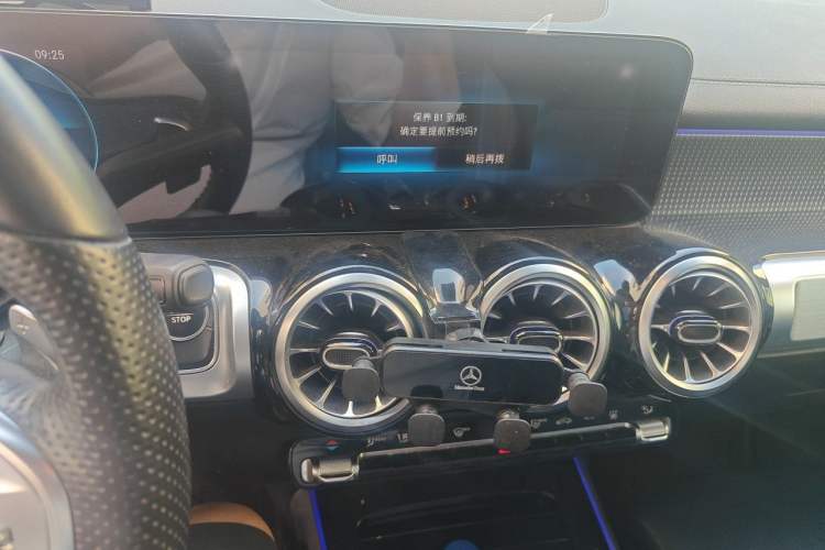 Used Mercedes-Benz EQB 2022 EQB 350 4MATIC First Edition Special Version Audio And AC Panel