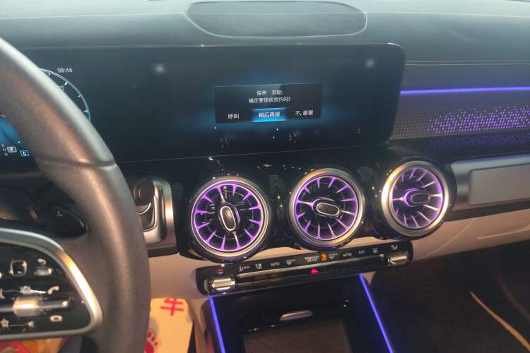 Used Mercedes-Benz EQB 2022 EQB 260 Audio And AC Panel