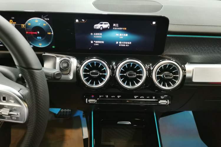 Used Mercedes-Benz EQB 2022 EQB 350 4MATIC Audio And AC Panel