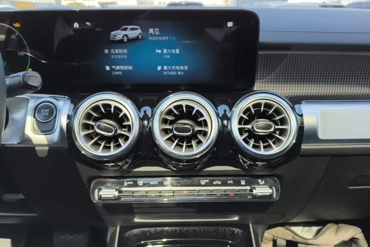 Used Mercedes-Benz EQB 2022 EQB 260 Audio And AC Panel