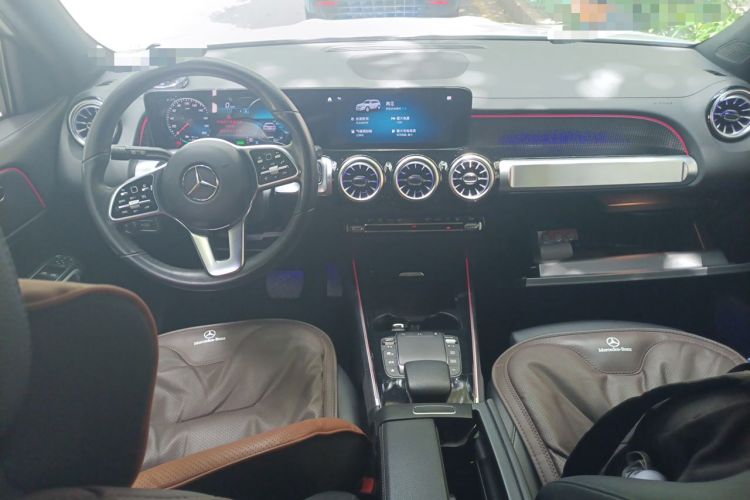 Used Mercedes-Benz EQB 2022 EQB 260 Center Console