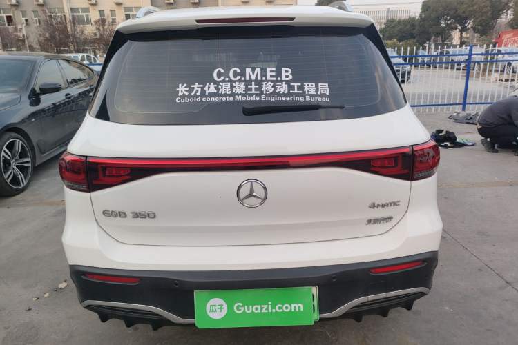 Used Mercedes-Benz EQB 2022 EQB 350 4MATIC First Edition Special Version Exterior 4