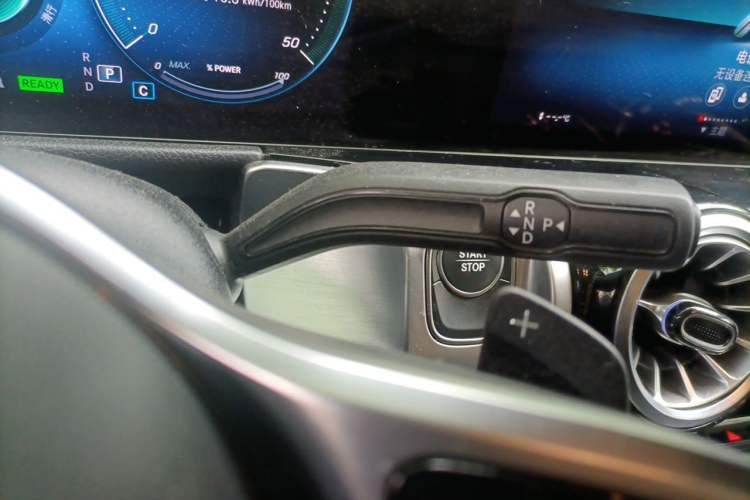 Used Mercedes-Benz EQB 2022 EQB 260 Gear Lever