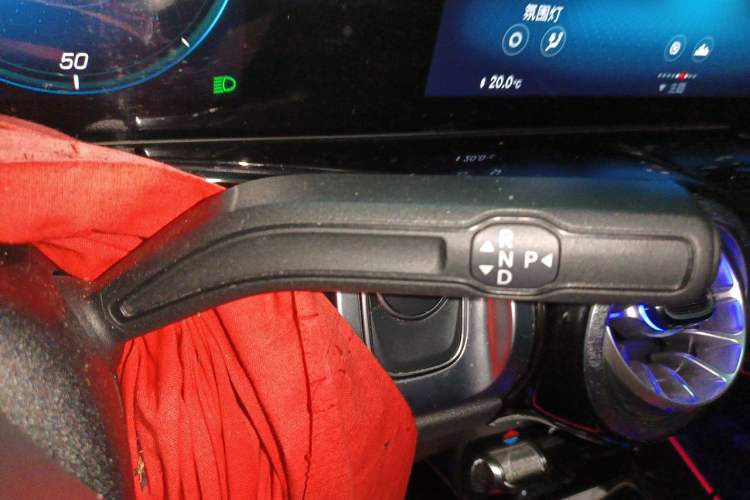 Used Mercedes-Benz EQB 2022 EQB 260 Gear Lever