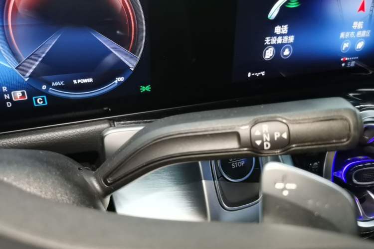 Used Mercedes-Benz EQB 2022 EQB 350 4MATIC Gear Lever