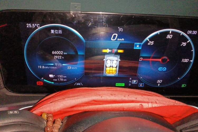 Used Mercedes-Benz EQB 2022 EQB 260 Instrument Cluster