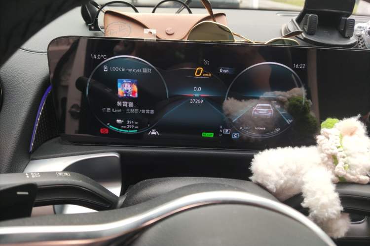 Used Mercedes-Benz EQB 2022 EQB 260 Instrument Cluster