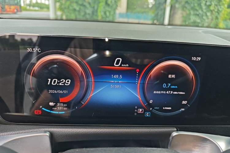 Used Mercedes-Benz EQB 2022 EQB 350 4MATIC First Edition Special Version Instrument Cluster