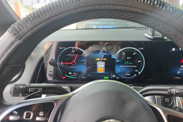 Used Mercedes-Benz EQB 2022 EQB 260 Instrument Cluster