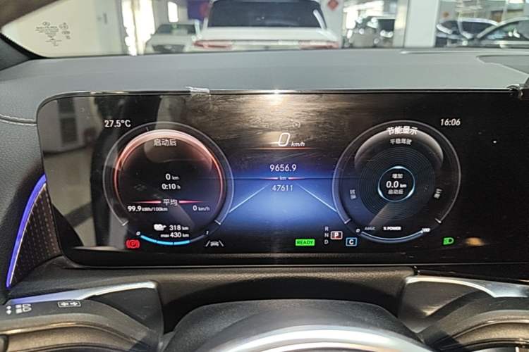Used Mercedes-Benz EQB 2022 EQB 260 Instrument Cluster