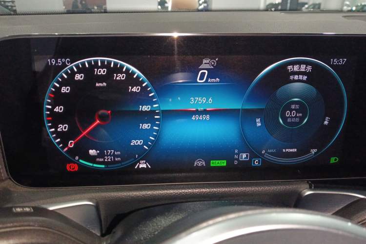 Used Mercedes-Benz EQB 2022 EQB 350 4MATIC Instrument Cluster