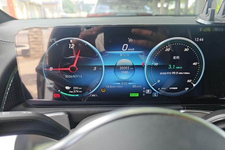 Used Mercedes-Benz EQB 2022 EQB 260 Odometer Close Up