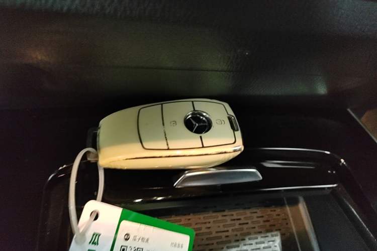 Used Mercedes-Benz EQB 2022 EQB 260 Vehicle Key