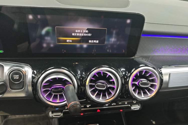 Used Mercedes-Benz EQB 2023 EQB 260 Audio And AC Panel