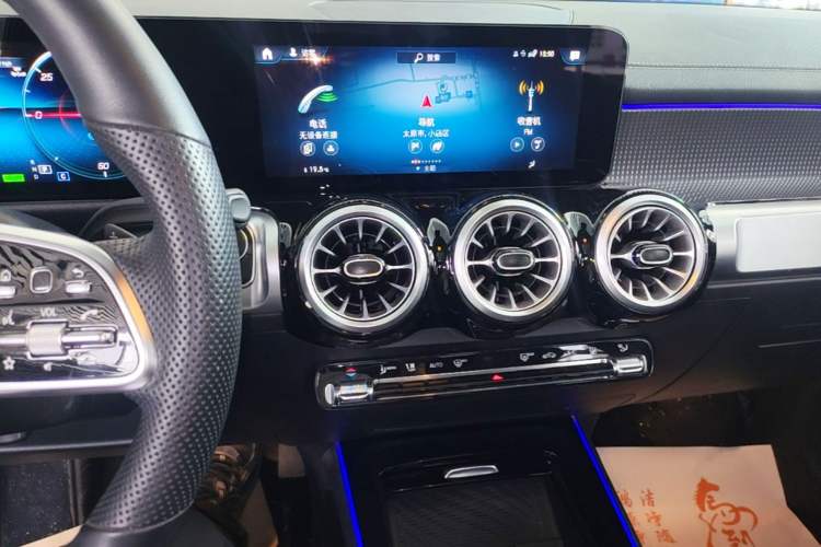 Used Mercedes-Benz EQB 2023 Facelift EQB 260 Audio And AC Panel