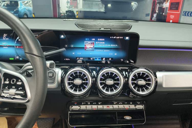 Used Mercedes-Benz EQB 2023-Year Restyled EQB 350 4MATIC Audio And AC Panel