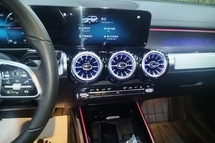 Used Mercedes-Benz EQB 2023 EQB 260 Audio And AC Panel