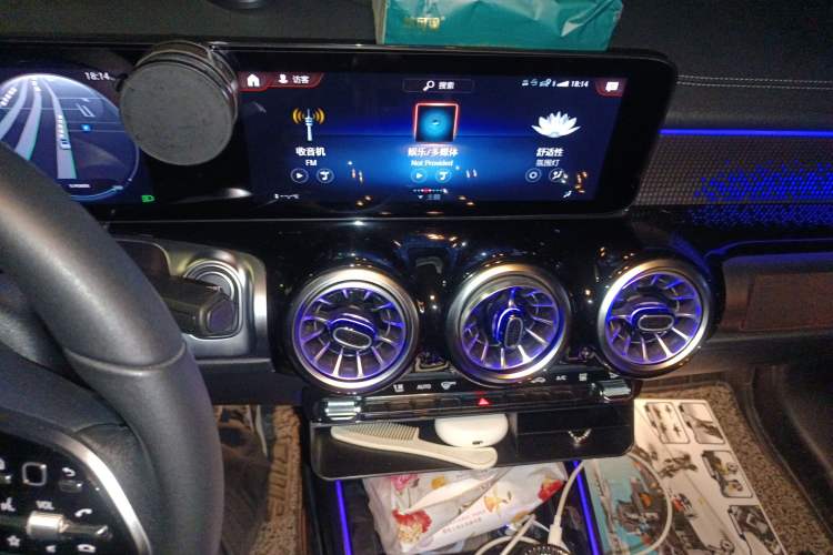 Used Mercedes-Benz EQB 2023 EQB 260 Audio And AC Panel