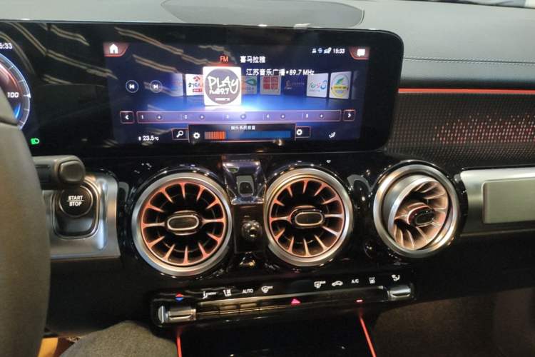 Used Mercedes-Benz EQB 2023 EQB 260 Audio And AC Panel