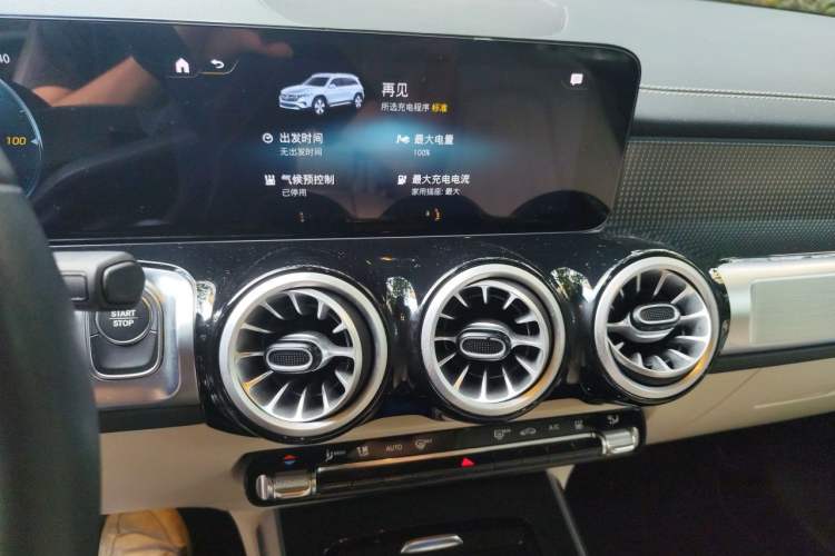 Used Mercedes-Benz EQB 2023 EQB 260 Audio And AC Panel