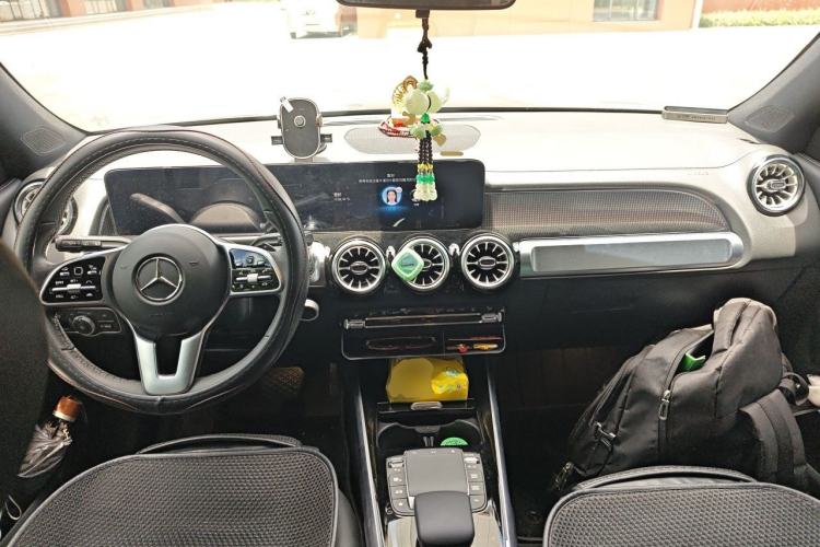 Used Mercedes-Benz EQB 2023 EQB 260 Center Console