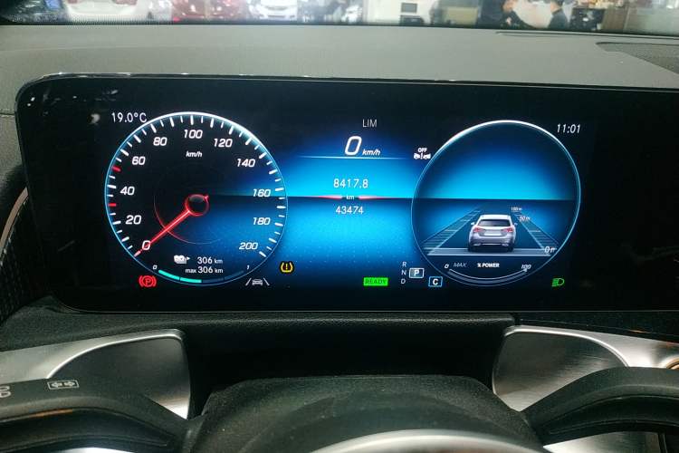 Used Mercedes-Benz EQB 2023 Facelift EQB 260 Instrument Cluster