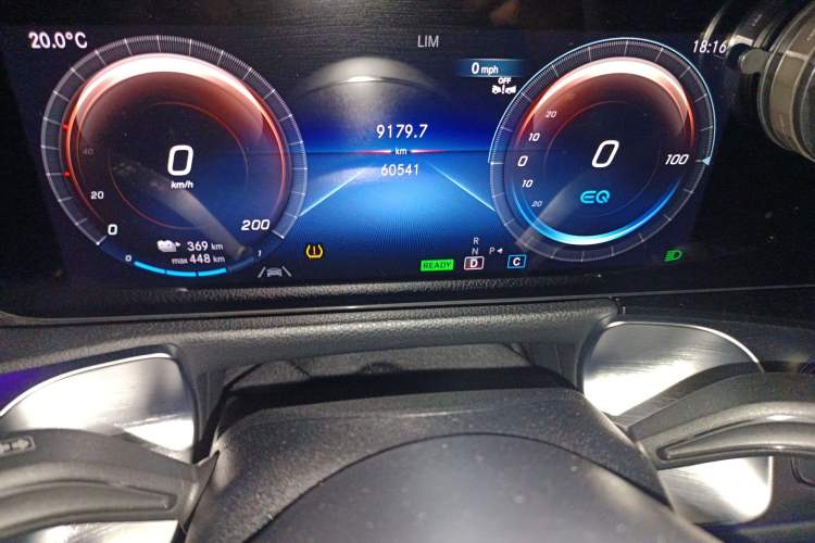 Used Mercedes-Benz EQB 2023 EQB 260 Instrument Cluster